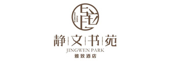 静文书苑